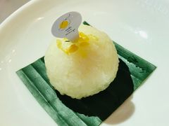 -Make Me Mango Tha Tian