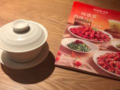 -阿强家川菜·29年老字号(岗顶店)