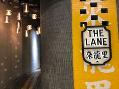 门面-来龙里 精致 东南亚餐室(万象城店)