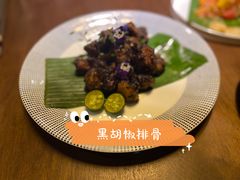 -星叶·东南亚料理(宁波万象汇店)