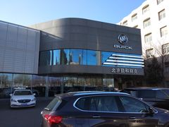 -北京市勤和汽车销售有限公司(国贸店)