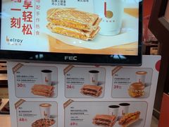 -贝瑞咖啡(深圳机场店)