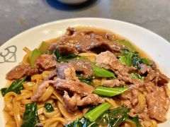 湿炒牛河-贵宾牛·潮汕牛肉火锅(珠池总店)
