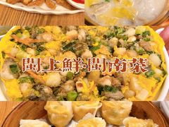 -闽上鲜·福建菜(龙湖滨江天街店)