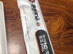 -海味当家·蒸锅海鲜(中山广场创始店)