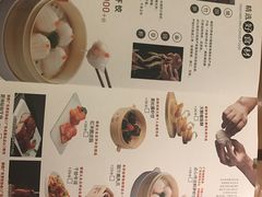 -点心传说·粤菜点心(佐阾虹湾店)