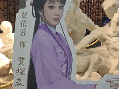 -上海东方艺术中心