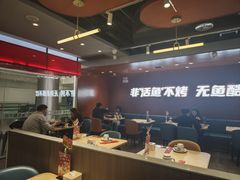 -鱼酷活鱼烤鱼(沈阳大悦城店)