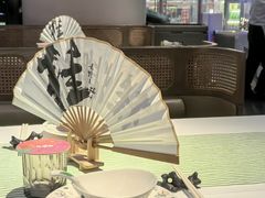 -桂满陇·杭州饭店(清河万象店)