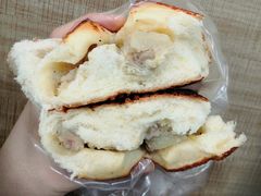 -好利来(交大店)