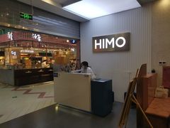 -海马体照相馆(上海宝山万达广场店)