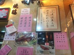 -一乐烧鹅(中环店)