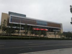 -威海市图书馆