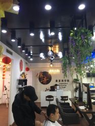 -88潮牌美发沙龙