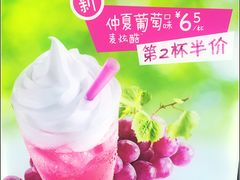 -麦当劳(哈西万达店)