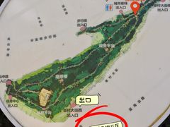 -佛山华盖山公园