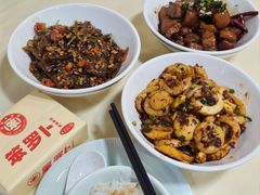 -笨罗卜浏阳菜馆(龙华鹏润达店)
