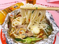 -见味花甲(福田coco park店)