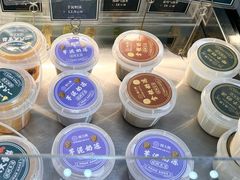 -酥大興·新国潮糕点配茶饮(龙岗万达黑金店)
