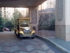 android_upload_pic-上海浦东星河湾酒店