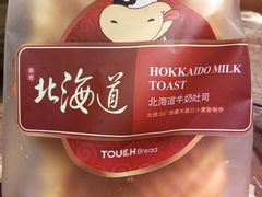 -TOUCH泰奇(奉贤宝龙城市广场店)