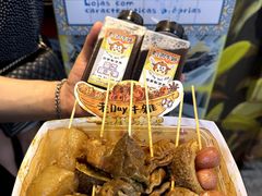 -老day牛杂(官也街总店)