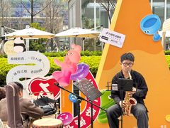 -合景·悠方(成都店)