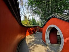 -成都武侯祠博物馆