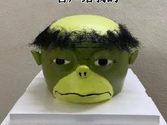 -玉见cake低糖蛋糕甜品台定制(河西店)