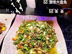 -醉小酒馆·川菜·江湖菜·重庆菜(观音桥旗舰店)