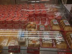 -味多美蛋糕(双安店)