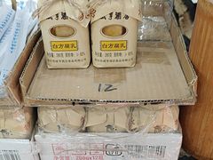 -绍兴名菜馆(可乐路店)