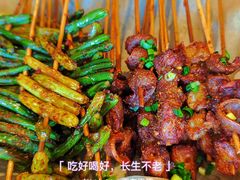 -红料理|串串有瘾·烧烤(吴中路店)
