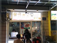 门面-文锦巷桥头排骨(林大店)