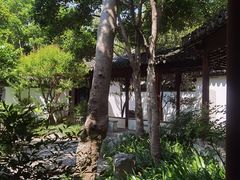 -秋霞圃