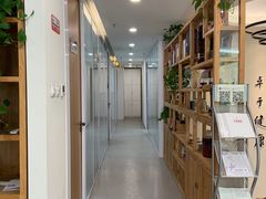 -杏林康桥中医正骨·体态矫正·跌打损伤·推拿按摩(国贸建外SOHO店)