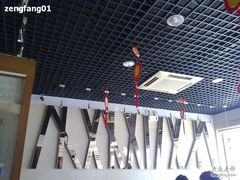 大堂-鸿毛饺子(紫竹桥店)