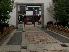 -甘尼仕印度餐厅酒吧(斜塘老街店)