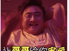 -星辉电影公园(时代广场CC MALL店)