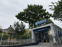 向右-炒豆合作社(东四总店)