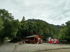 -天台山赤城山景区