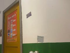 -楠火锅(龙阳广场店)