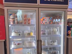 -DQ·蛋糕·冰淇淋(张家港曼巴特店)