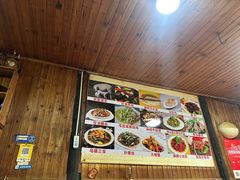 -南花桥羊肉馆老字号(乌镇店)