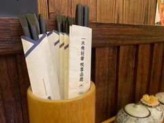 -坂吉屋·居酒屋深夜食堂(龙湖店)