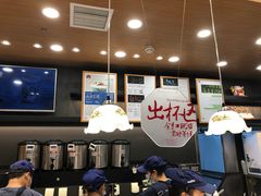 -茶颜悦色(金茂览秀城LG层外街店)