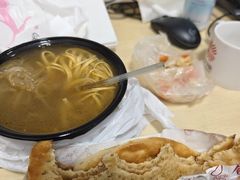 -山东理工大学