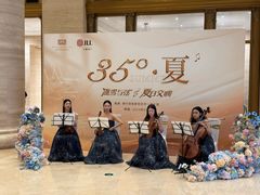 -锦什坊街叁拾伍号大厦