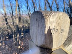 -帽儿山国家森林公园