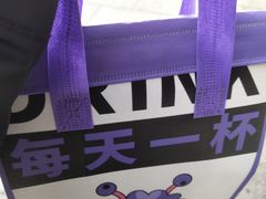 -YOLO COFFEE悠乐咖啡